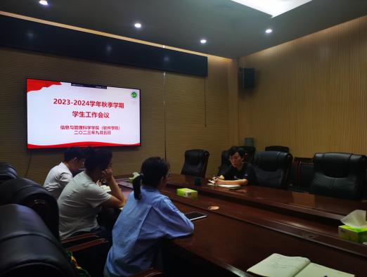 微信图片_20230906181005(1).jpg 新葡京娱乐城