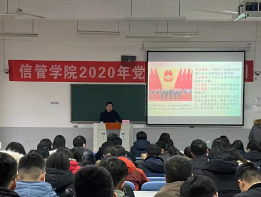 新葡京娱乐城