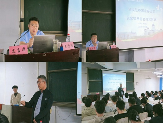 3.jpg 新葡京娱乐城