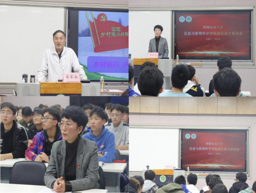 新葡京娱乐城