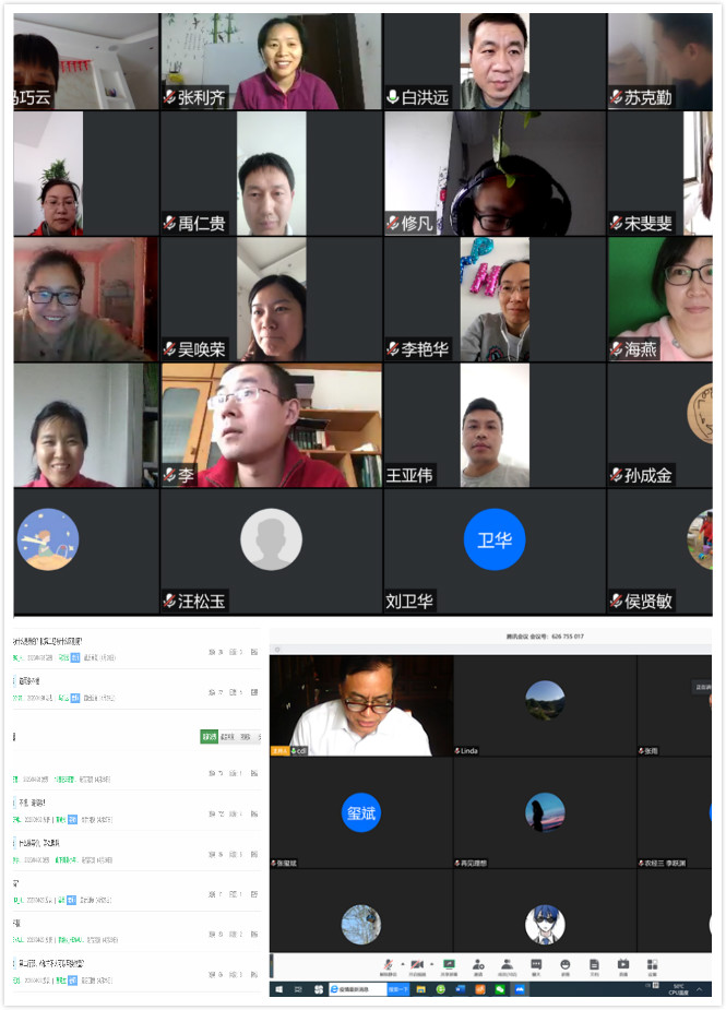 1588816570389064210.jpg 新葡京娱乐城