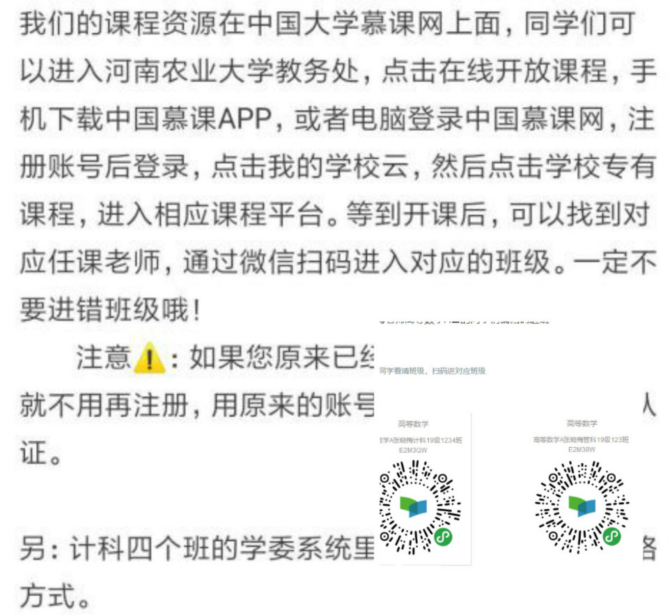 1584814287999011435.jpg 新葡京娱乐城