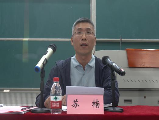 新葡京娱乐城