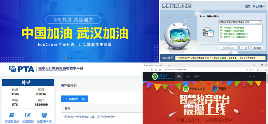 1588031732933008975.png 新葡京娱乐城