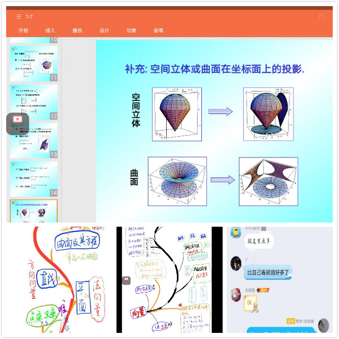 1584812986046045828.jpg 新葡京娱乐城