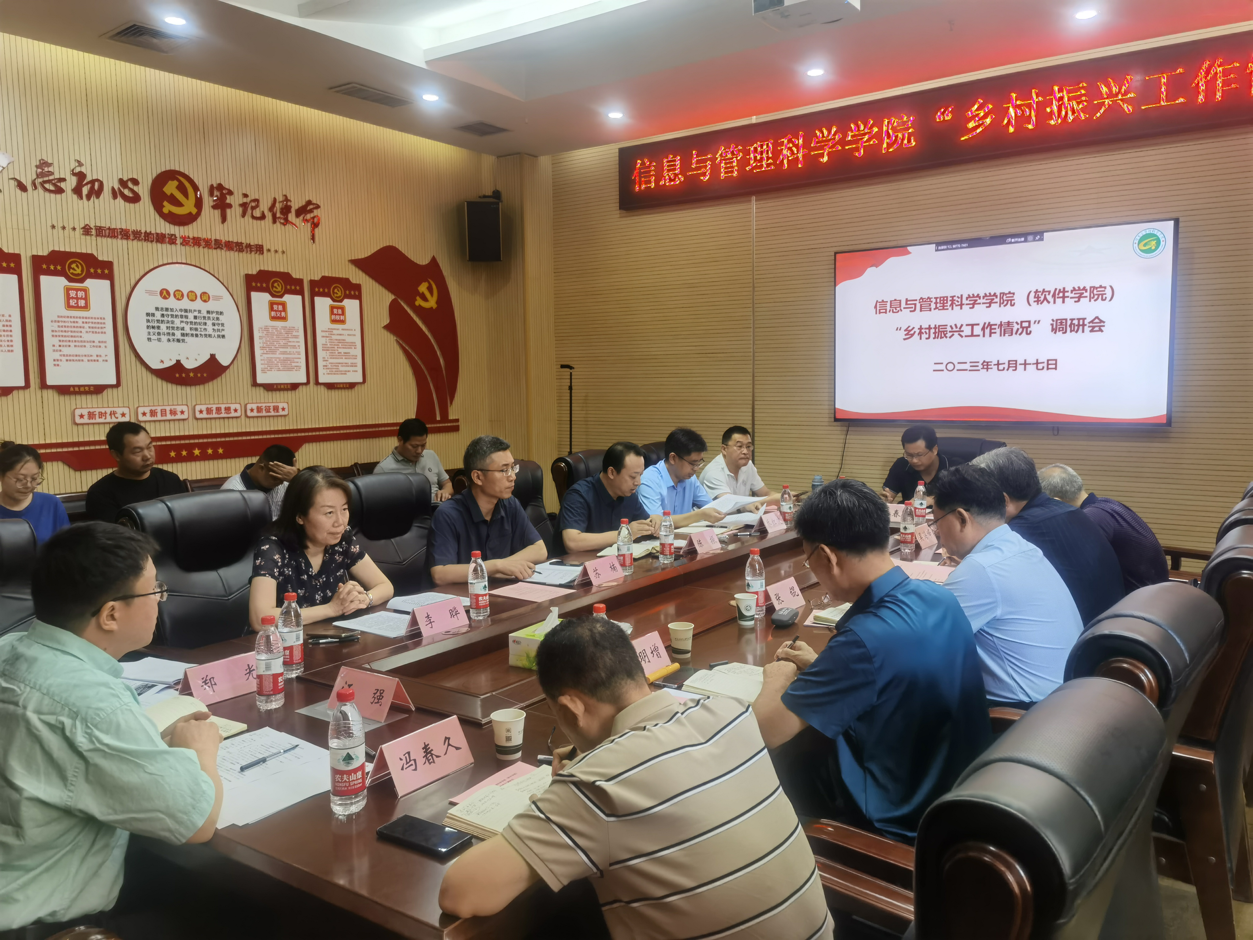 IMG_20230717_084035.jpg 新葡京娱乐城
