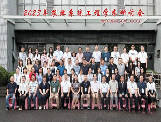图片32.png 新葡京娱乐城