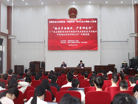 1.jpg 新葡京娱乐城