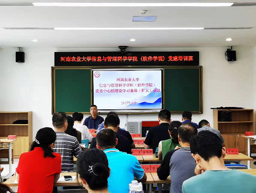 无标题4.png 新葡京娱乐城