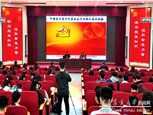 1617944608611063591.jpg 新葡京娱乐城