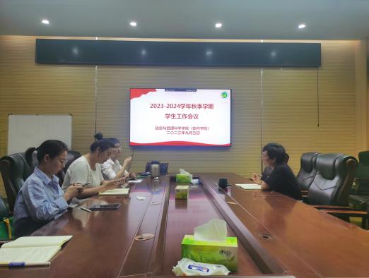 微信图片_20230906181004(1).jpg 新葡京娱乐城