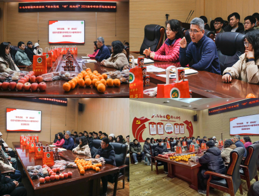 无标题.png 新葡京娱乐城