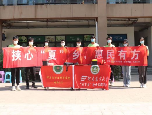新葡京娱乐城