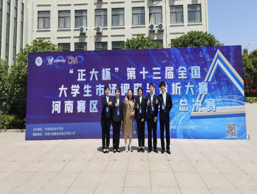 图片1(1).png 新葡京娱乐城