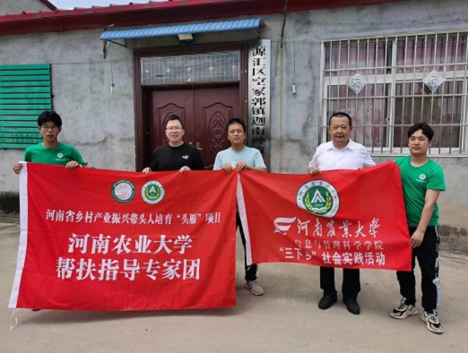 图片47.png 新葡京娱乐城