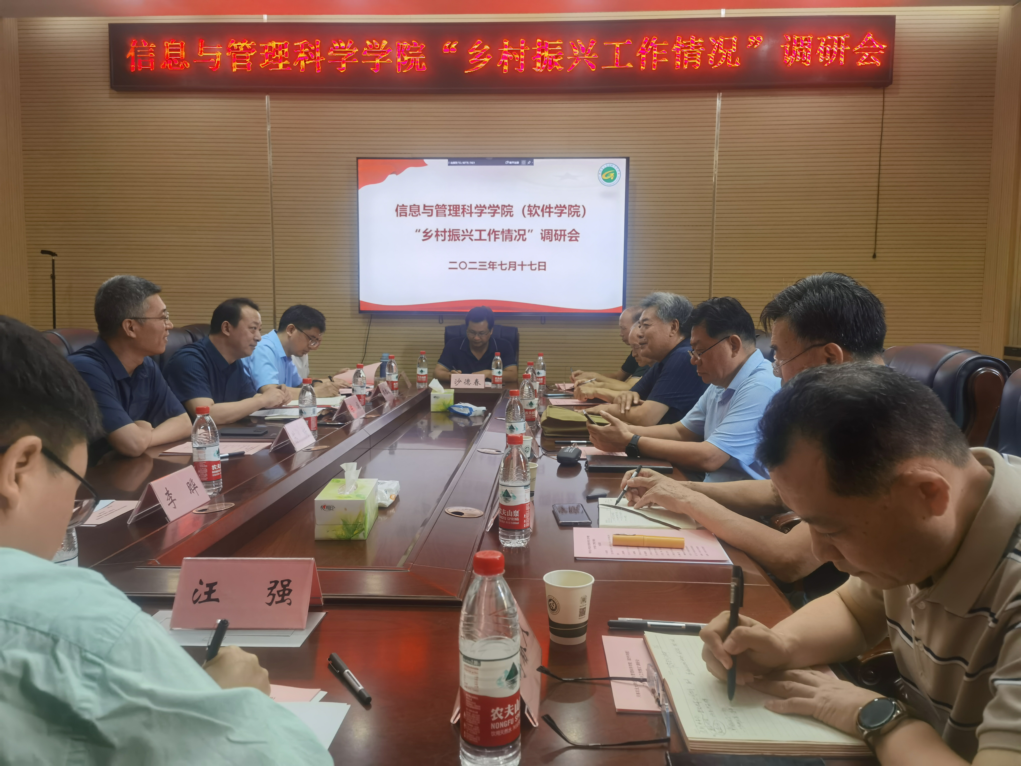 IMG_20230717_083121.jpg 新葡京娱乐城