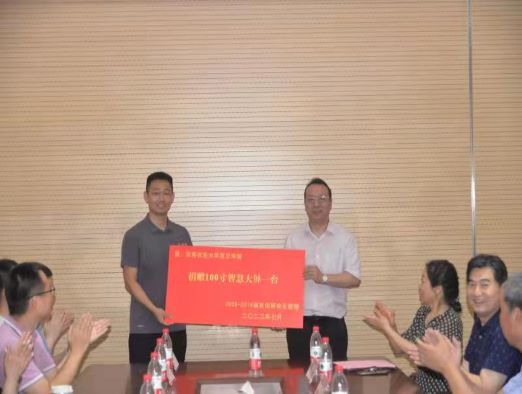 微信图片_20220704180607.jpg 新葡京娱乐城