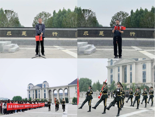 新葡京娱乐城