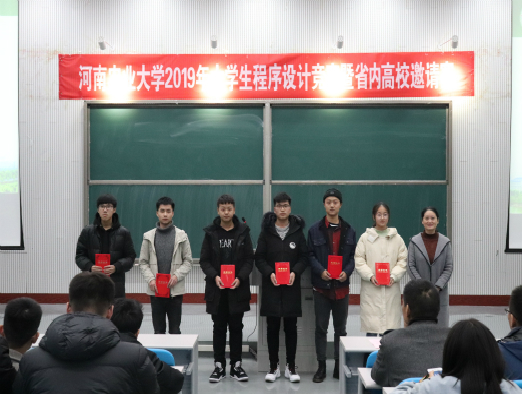 新葡京娱乐城