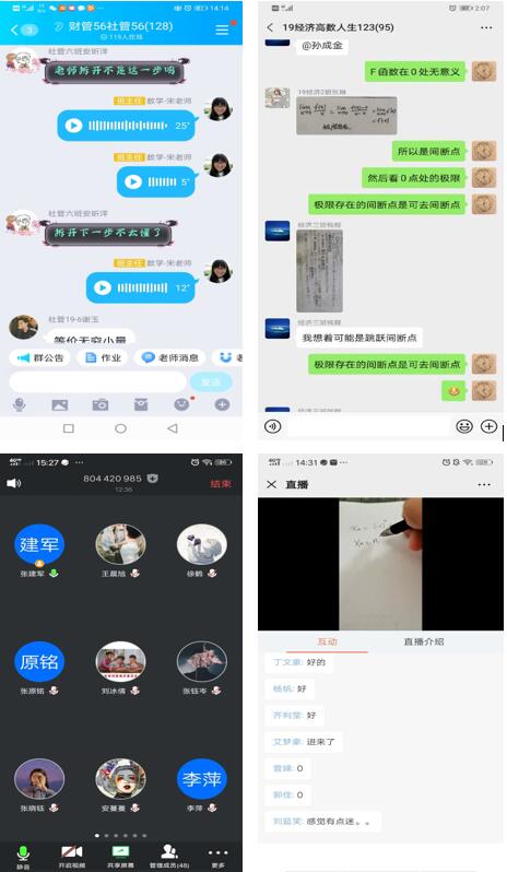 新葡京娱乐城