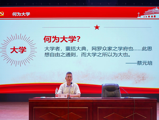 新葡京娱乐城