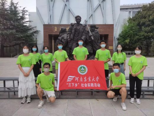 微信图片_20220713105542.jpg 新葡京娱乐城