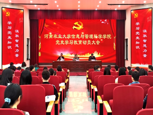 新葡京娱乐城