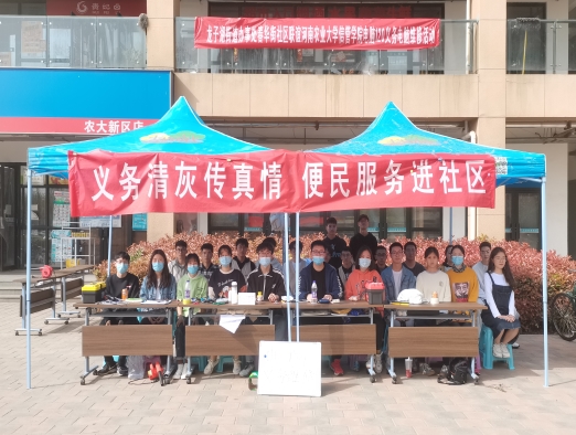 1617083321781048392.jpg 新葡京娱乐城