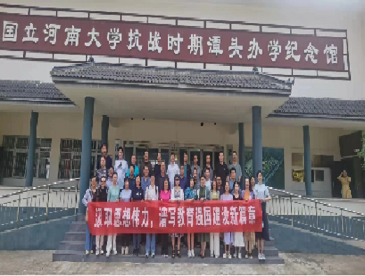 无标题1.png 新葡京娱乐城