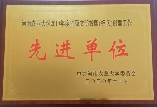 1609182728759086293.jpg 新葡京娱乐城