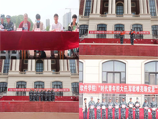 微信图片_20230424181327.jpg 新葡京娱乐城