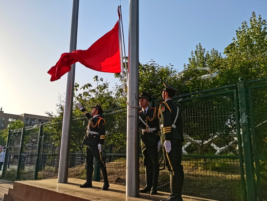 新葡京娱乐城