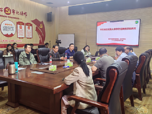 图片11.png 新葡京娱乐城