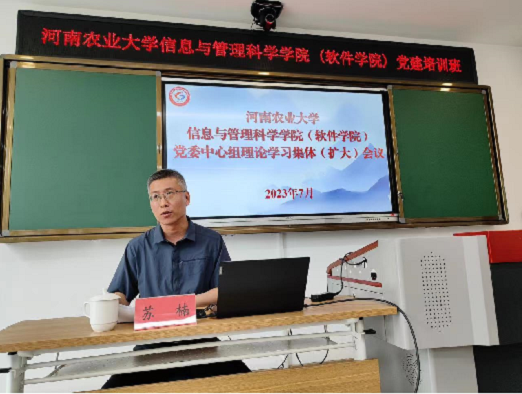 无标题3.png 新葡京娱乐城
