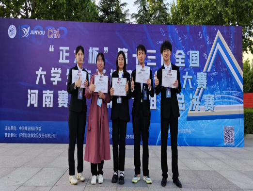 图片2(1).png 新葡京娱乐城