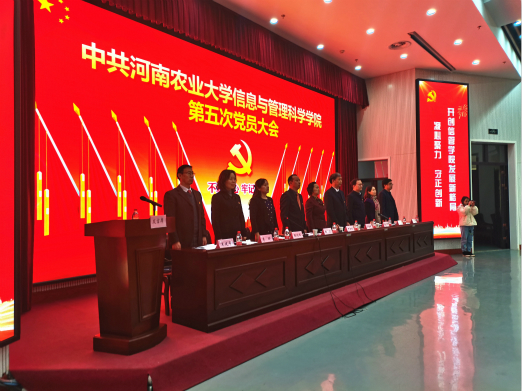 新葡京娱乐城