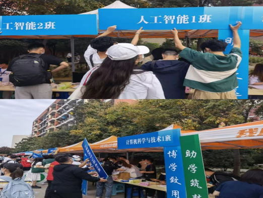 无标题3.png 新葡京娱乐城