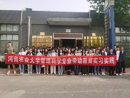 111.jpg 新葡京娱乐城