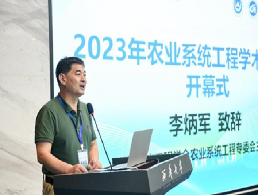 图片31.png 新葡京娱乐城