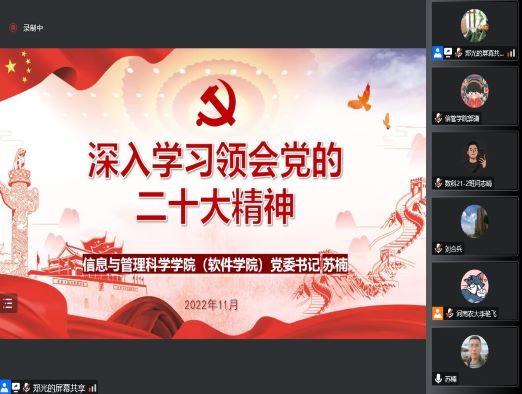 第二段和第三段之间_proc.jpg 新葡京娱乐城