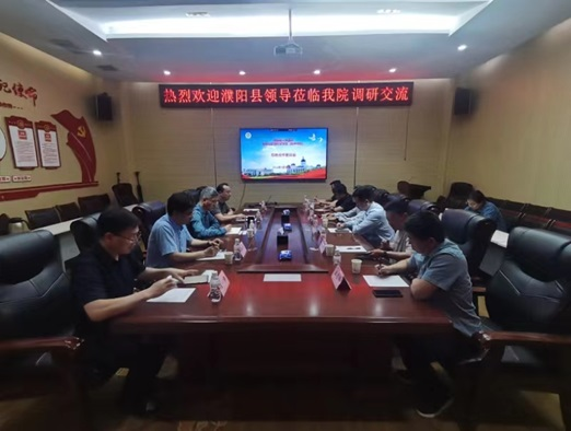 新葡京娱乐城