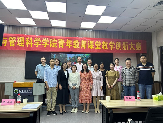 图片9.png 新葡京娱乐城