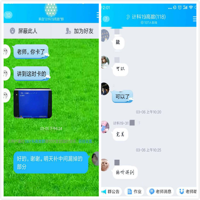 1584813330826016210.jpg 新葡京娱乐城