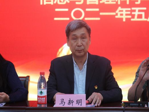 新葡京娱乐城