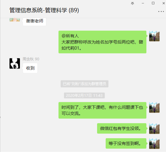 新葡京娱乐城